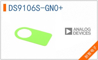 DS9106S-GN0+