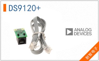 DS9120+
