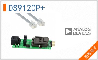 DS9120P+