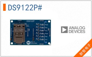 DS9122P#
