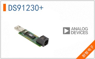 DS91230+