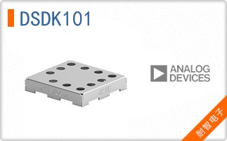DSDK101