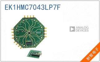 EK1HMC7043LP7F