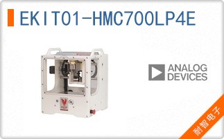 EKIT01-HMC700LP4E