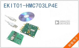 EKIT01-HMC703LP4E