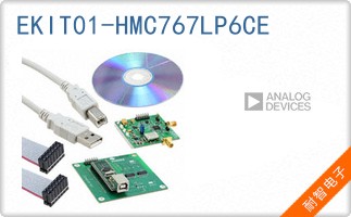 EKIT01-HMC767LP6CE