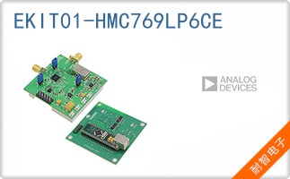 EKIT01-HMC769LP6CE