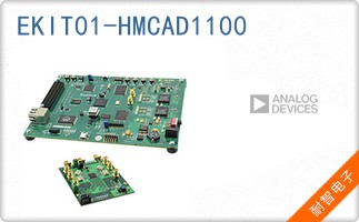 EKIT01-HMCAD1100