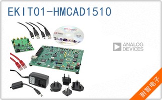 EKIT01-HMCAD1510