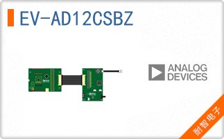 EV-AD12CSBZ