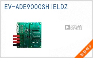 EV-ADE9000SHIELDZ