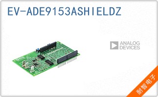 EV-ADE9153ASHIELDZ