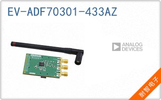 EV-ADF70301-433AZ