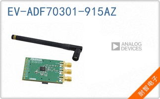 EV-ADF70301-915AZ