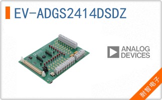 EV-ADGS2414DSDZ