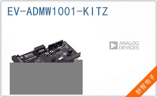 EV-ADMW1001-KITZ