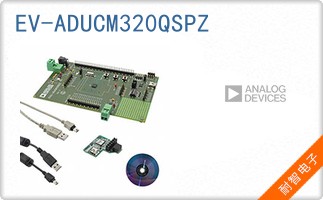 EV-ADUCM320QSPZ