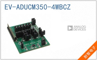 EV-ADUCM350-4WBCZ
