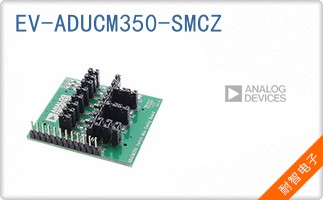 EV-ADUCM350-SMCZ