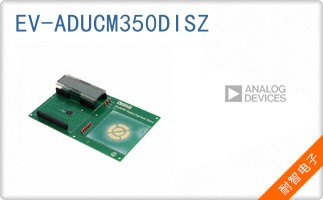 EV-ADUCM350DISZ��ͼƬ