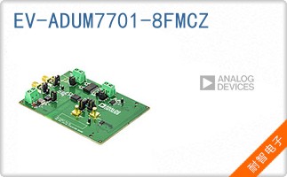 EV-ADUM7701-8FMCZ