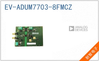 EV-ADUM7703-8FMCZ
