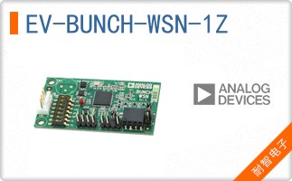 EV-BUNCH-WSN-1Z