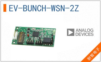 EV-BUNCH-WSN-2Z