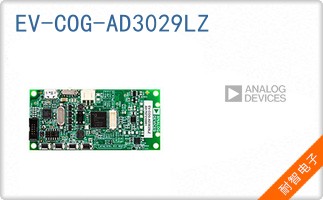 EV-COG-AD3029LZ