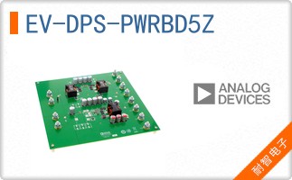 EV-DPS-PWRBD5Z