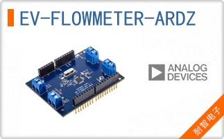 EV-FLOWMETER-ARDZ
