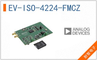 EV-ISO-4224-FMCZ
