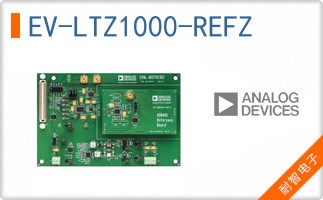 EV-LTZ1000-REFZ