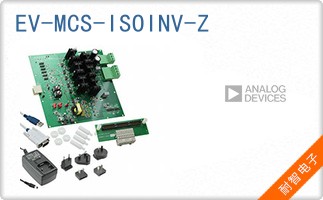 EV-MCS-ISOINV-Z