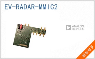EV-RADAR-MMIC2