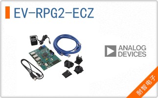 EV-RPG2-ECZ