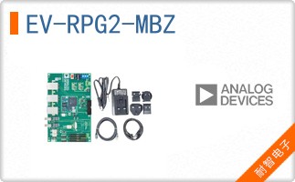EV-RPG2-MBZ