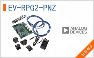 EV-RPG2-PNZ