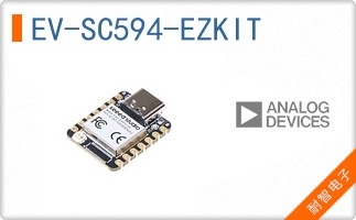 EV-SC594-EZKIT