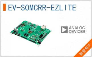 EV-SOMCRR-EZLITE
