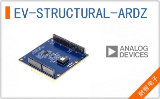 EV-STRUCTURAL-ARDZ