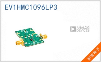 EV1HMC1096LP3