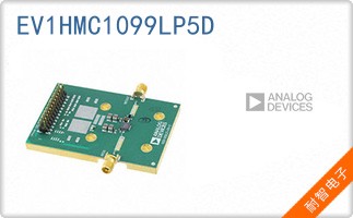 EV1HMC1099LP5D