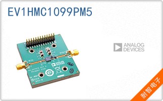 EV1HMC1099PM5