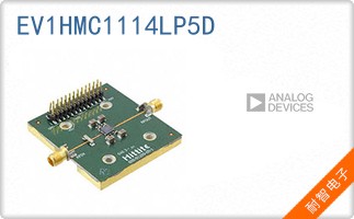 EV1HMC1114LP5D