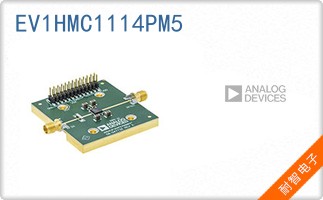 EV1HMC1114PM5