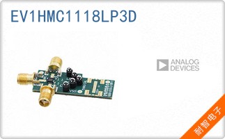 EV1HMC1118LP3D
