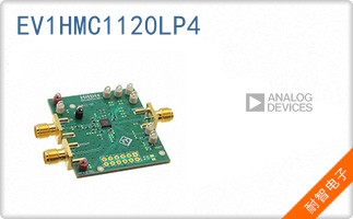 EV1HMC1120LP4