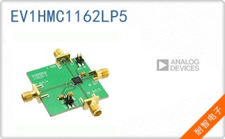 EV1HMC1162LP5