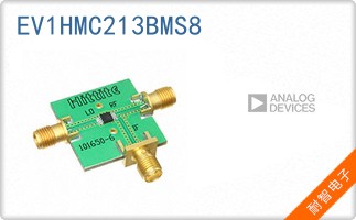 EV1HMC213BMS8